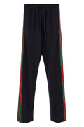 Gucci Men's Web Cotton and Silk Joggers in Blue - view 1