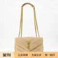 Saint Laurent YSL Loulou Small Shoulder Bag in White