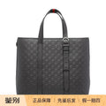 Gucci Men's Emblem Large Bag in Grey