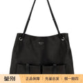 Prada Women's Route Large Bag in Black