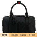Gucci Men's Emblem Small Bag in Black
