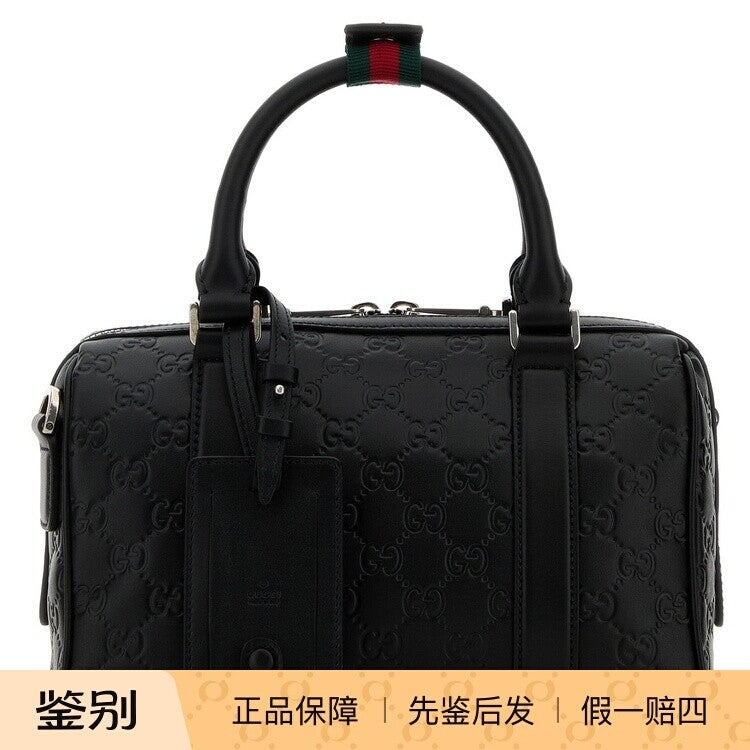 Gucci Men's Emblem Small Bag in Black