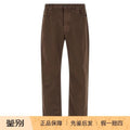 The Row Men's Siouxie Jeans in Brown