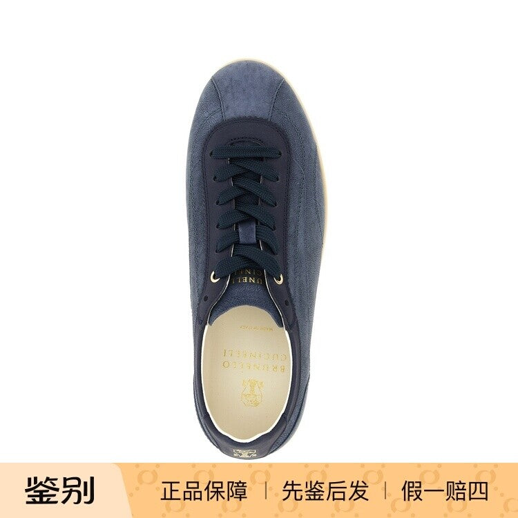 Brunello Cucinelli Men's Sneakers in Blue