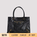 Balenciaga Women's Le City Small Bag in Black