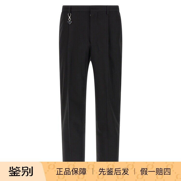 Prada Men's Casual Pants in Black