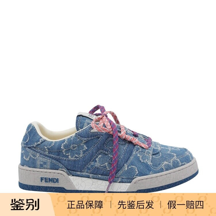 Fendi Women's Match Sneakers in Blue