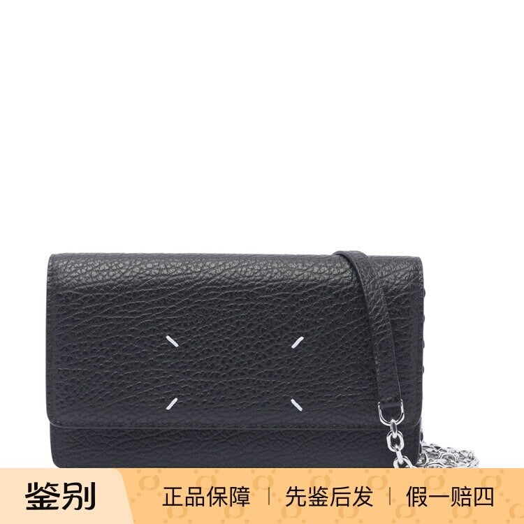 Maison Margiela Men's Mini Shoulder Bag in Black