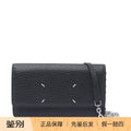 Maison Margiela Men's Mini Shoulder Bag in Black