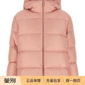 Moncler Women's Feligule Down Jacket in Pink