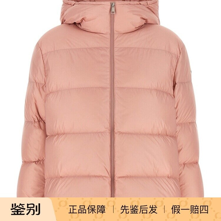 Moncler Women's Feligule Down Jacket in Pink