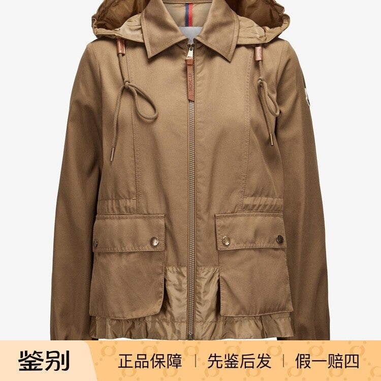 Moncler Women's Adenium Coat in Beige