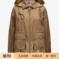 Moncler Women's Adenium Coat in Beige