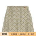 Dior Skirt in Beige
