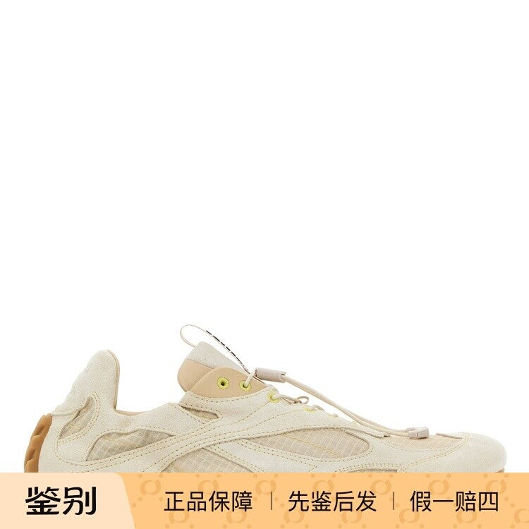 Bottega Veneta Men's Flash Orbit Sneakers in Beige