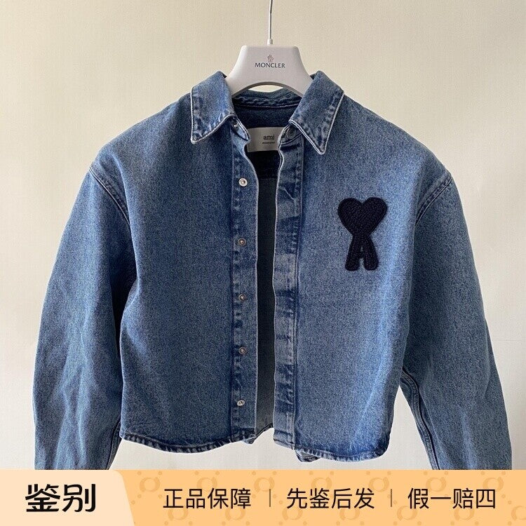 Ami Paris Women's Ami Adc Denim Shirt Coat in Blue