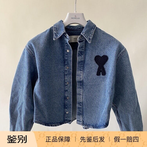 Ami Paris Women's Ami Adc Denim Shirt Coat in Blue