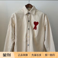 Ami Paris Men's Jacket in White