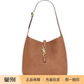 Saint Laurent YSL Le 5a7 Hobo Small Bag