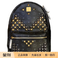 Mcm Men's Stark Backpack
