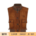 Miu Miu Women's Vest in Brown