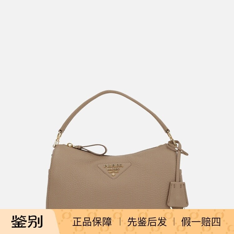 Prada Women's Small Handbag in Beige