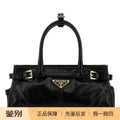 Prada Women's Bonnie Mini Handbag in Black