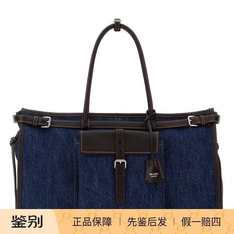Prada Men's Bonnie Large Bag in Blue
