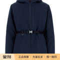 Prada Women's Coat in Blue