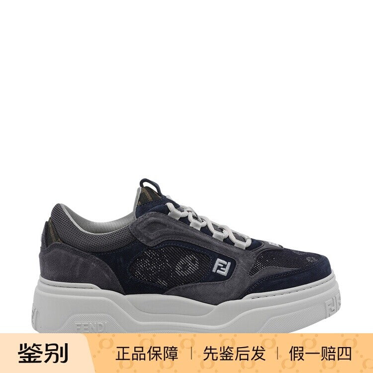 Fendi Men's Flow Sneakers in Blue