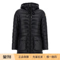 Moncler Women's Jasmin Down Jacket in Black