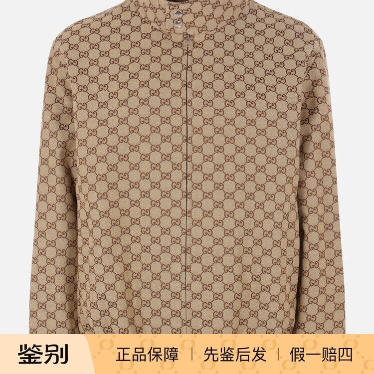 Gucci Men's Jacket in Beige
