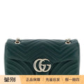 Gucci Women's Gg Marmont Medium Bag in Green