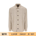 Zegna Men's Coat in Beige