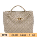 Bottega Veneta Women's Andiamo Small Bag in Beige