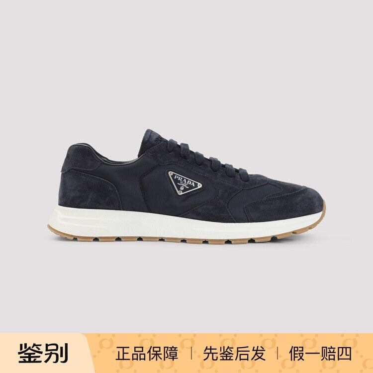 Prada Men's Prax 01 Sneakers