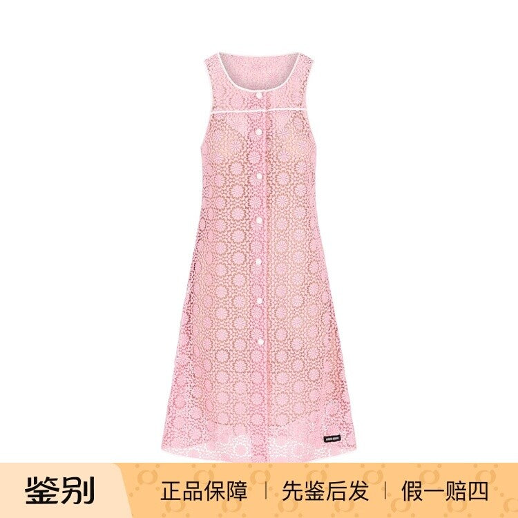 Miu Miu Dress in Pink