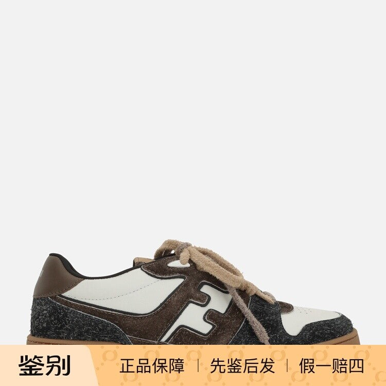 Fendi Men's Match Sneakers in Brown