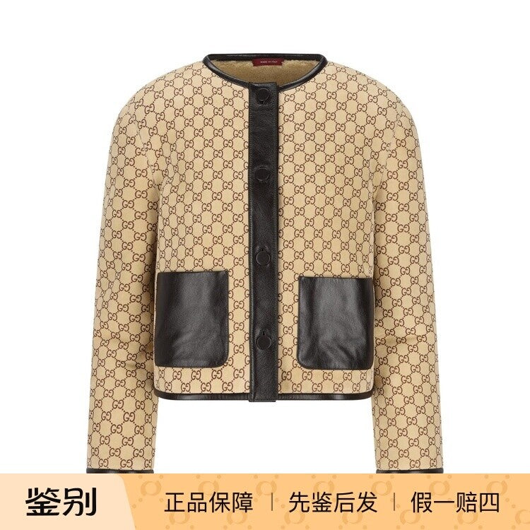 Gucci Women's Jacket in Beige