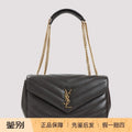 Saint Laurent YSL Loulou Medium Shoulder Bag in Grey