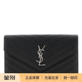 Saint Laurent Women's YSL Envelope Mini Bag in Black