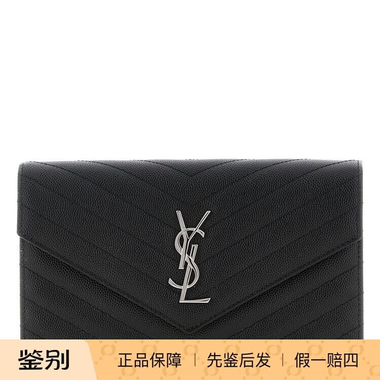 Saint Laurent Women's YSL Envelope Mini Bag in Black