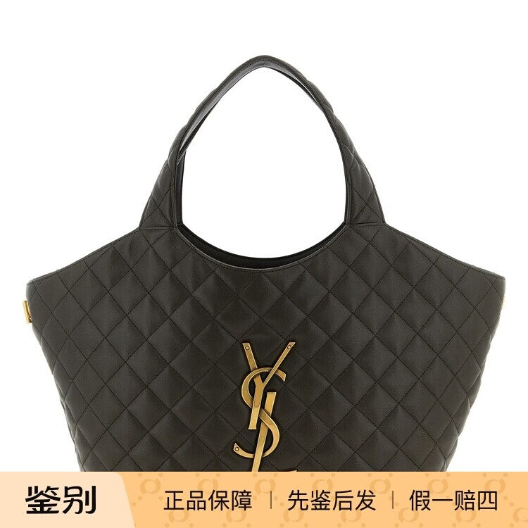 Saint Laurent Women's YSL Icare Medium Bag
