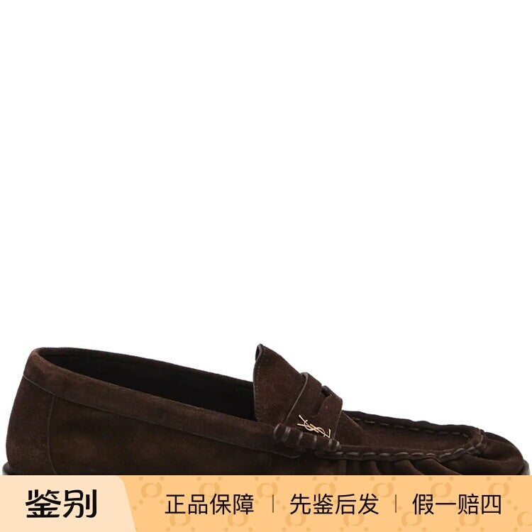 Saint Laurent Men's Le Loafers YSL Loafers in Dark Brown