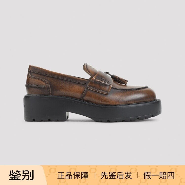 Miu Miu Women's Loafers in Brown