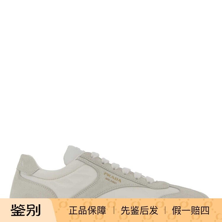 Prada Women's Sneakers in White