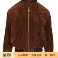 Alexander Mcqueen Men's Leather Jacket in Brown