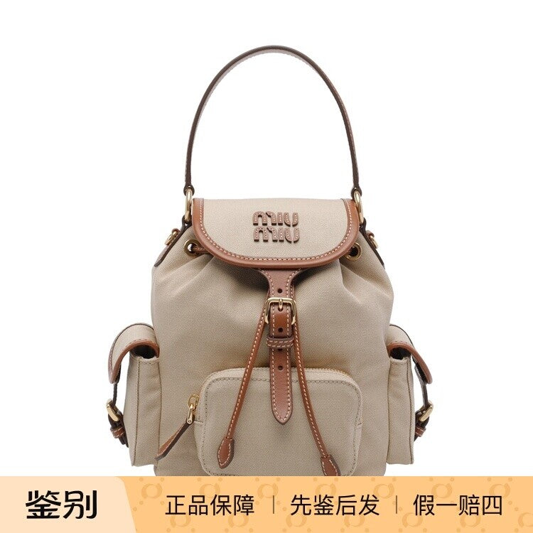Miu Miu Women's Mini Backpack in Beige