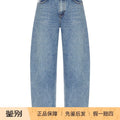 Alaia Women's Round Jeans in Blue