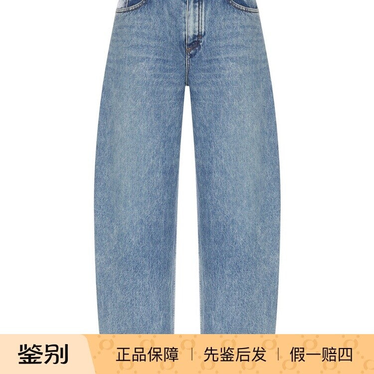 Alaia Women's Round Jeans in Blue